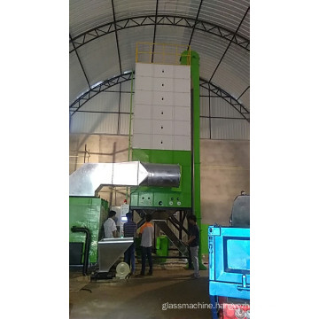 Small  automatic grain dryer